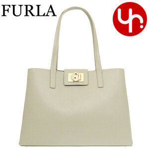 Furla Leather Tote Bag Marmo